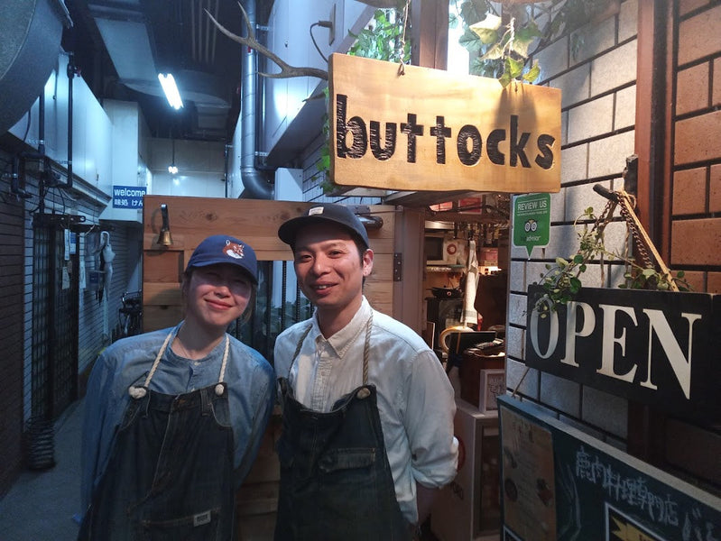 鹿肉料理専門店 Buttocks ／船頭お勧めの一軒