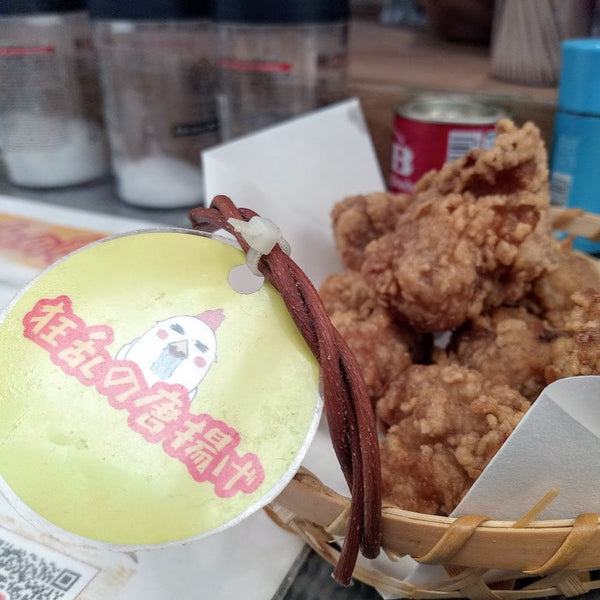 狂乱のから揚げ様（大阪・新世界市場屋台街）　～ノッコラン・サンプルキャンペーン（感謝）～
