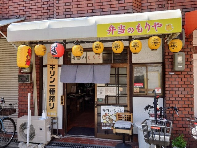 お弁当屋さんが営まれる居酒屋、もりやさん