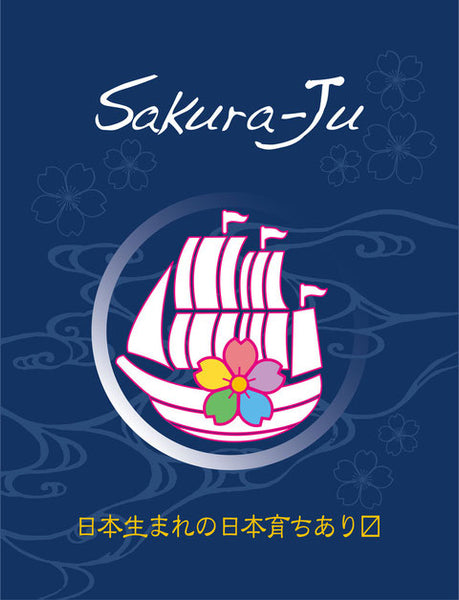 Sakura-Ju 誕生物語／後編（Sakura-Ju LLc）