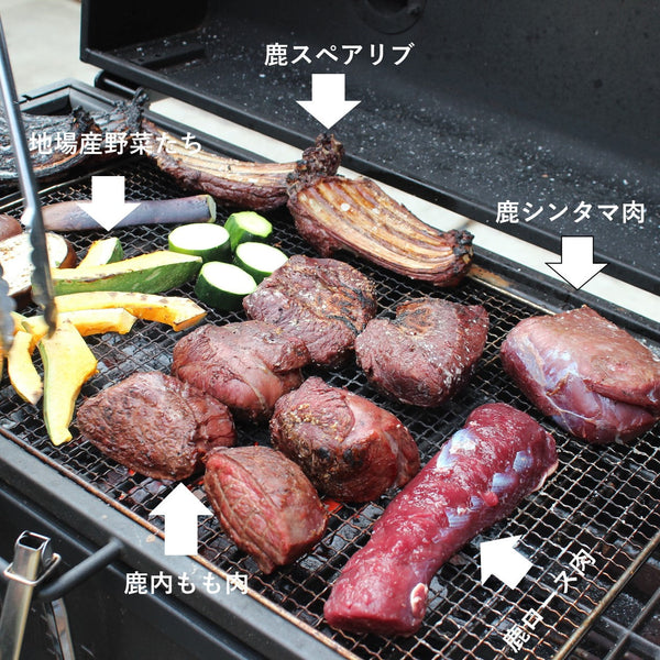 鹿肉GBQパーティ in ハカノウエカフェAnge（ジビエパーティー） ～本番はお月様と、まったり秋に包まれて～