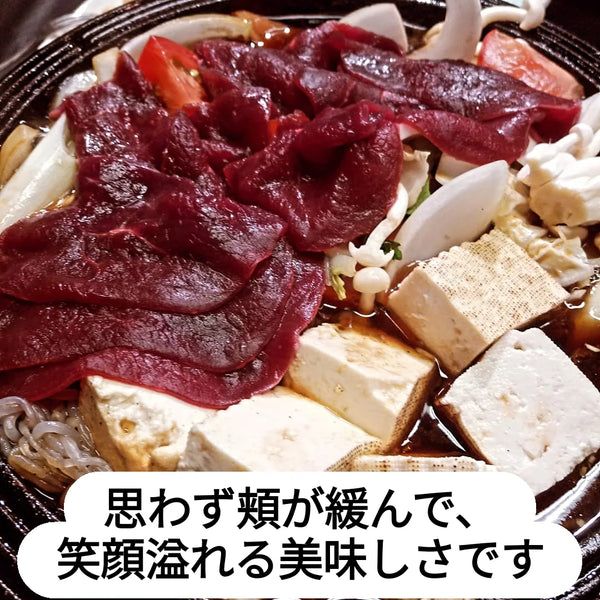 鹿肉すき焼きホームパーティのご案内 ~鹿肉の桜問屋本店~