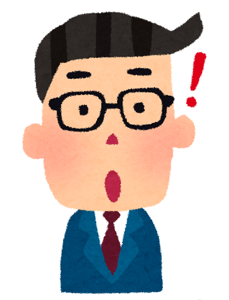 ちょっと聞いていかん？ ～ヨッシー先生の骨休め～（standFM）